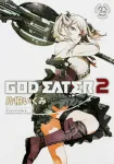 God Eater 2 (2) (Dengeki Comics NEXT) - фото