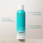 Сухой шампунь темные тона Moroccanoil, объем 49 мл - фото 2
