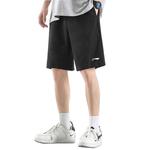 Спортивные шорты мужские черные Lining, черный - фото 3