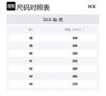 Мужские шлепанцы DCK, черные - фото 6