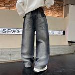 Джинсы Grade School Moderate EASTERN CAMEL, синий серый - фото 4