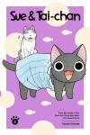 Sue & Tai-chan 6 - фото