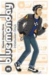Blue Monday Volume 3: Inbetween Days (Image Comics) - фото