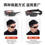 Велосипедные очки/защитные очки West Biking - фото 4