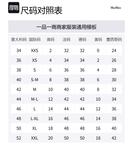 MaxMara Женское пальто Умбер, Umber - фото 2