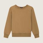 Свитшот Uno бежевый Soeur - фото 4