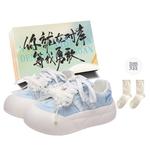 Обувь для скейтбординга женская JimiXiong, Light Blue+Box+Gift Socks - фото