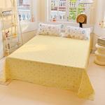 Yalu Пододеяльник 150х200 см, Happy Party NM - фото 10