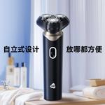 Электробритва Fun - фото 4