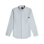 Рубашка G-Star Bristum 2.0 Slim, синий - фото 3