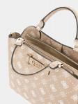 Сумочка GUESS Silia, Beige/Ecru - фото 3