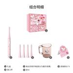 Электрическая зубная щетка Sanrio - фото 3