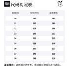 Детские сандалии BOBDOG, бежевый - фото 4