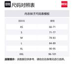 DIESEL Боксеры с принтом Damien Heart - фото 2