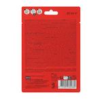 Успокаивающая маска для лица SENCE Love Yourself - фото 2