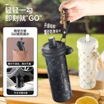 Термостакан Disney, розовый - фото 4