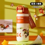 Термостакан Disney - фото 4