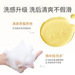 Наборы для ухода за кожей Unisex Simpcare - фото 5