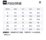 Куртка Пальто Унисекс BOBBY ABLEY, Экрю - фото 12