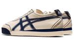 Кроссовки mexico 66 sd pf Onitsuka Tiger, бежевый - фото 4