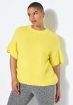 Футболка Studio Untold Basic T-shirt, Green Yellow/Light Yellow - фото 5