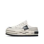 Тапочки унисекс Xvessel - фото