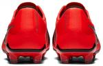 Nike Phantom Venom Футбольная обувь Мужчины - фото 5