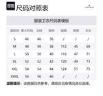 Худи на молнии STONE ISLAND, светло-розовый - фото 2