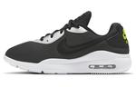 Мужские кроссовки для бега Nike Air Max Oketo - фото
