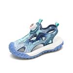 Детские сандалии детские Paul Frank, синий - фото 15