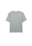 Футболка Koton Basic T-shirt, Grey - фото