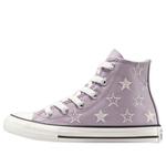 (PS) Converse Chuck Taylor All Star High 'Starry' - фото