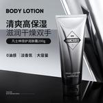 Лосьон / крем / спрей для мужчин MANCOES - фото 4