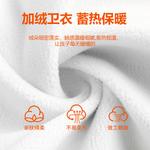 Lee Толстовка Raw White для подростков - фото 7