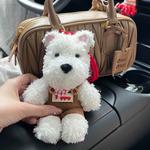 Плюшевый кулон X3COMMUNE - фото 8