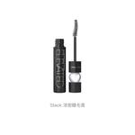 Тушь для ресниц Stack Thickening Curling объемом 8 мл/12 мл MAC - фото 2