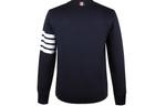 THOM BROWNE Engineered 4 Bar Long Sleeve T Shirt - фото 4