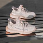 Кроссовки унисекс с низким верхом Semir - фото 16