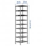Стеллаж OMAR IKEA, 46x36x181 см - фото 4