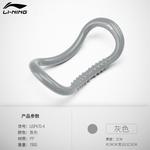 Фитнес-оборудование LINING, серый - фото 5