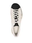 Y-3 кожаные кроссовки Gendo Superstar, белый - фото 4