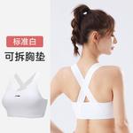 LINING Спортивное белье Women's 1 Pack - фото 11