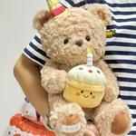 Плюшевая кукла Cake Bear высотой 40 см Cute Chip - фото 8