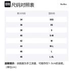 МаксМара Поясное пальто, Коричневый - фото 8