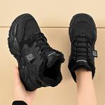 Детская обувь для подростков Wooden Rabbit, черный - фото 5