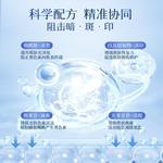 Очищающее средство Unisex VETES - фото 10