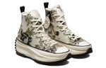 Кеды Converse Run Star Hike High 'Floral Fusion - Saturn Gold' - фото 2