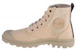 Кроссовки унисекс Palladium Pampa Hi Army - фото 2
