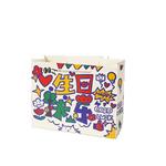 Плюшевая кукла Wheat Little Lamb высотой 35 см Runcan - фото 2