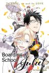 Манга Boarding School Juliet Manga Volume 14 - фото